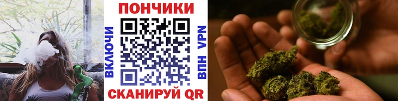 Купить наркотики цена Кстово ГАШ А ПВП Мефедрон Амфетамин Кокаин МАРИХУАНА