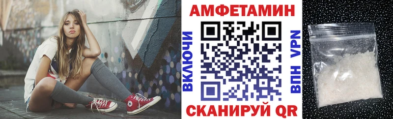 наркошоп  Кстово  Amphetamine 97% 