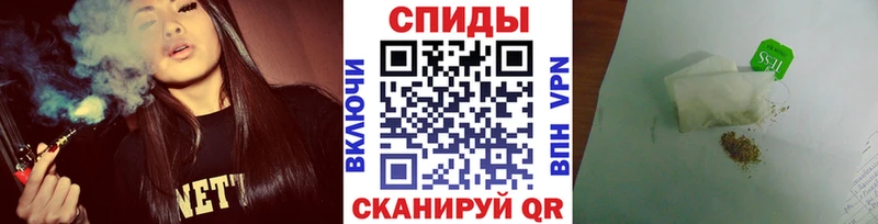 цены   Кстово  БУТИРАТ буратино 