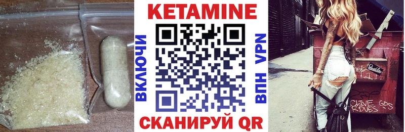 darknet клад  Кстово  Кетамин ketamine  купить  сайты  OMG как зайти 