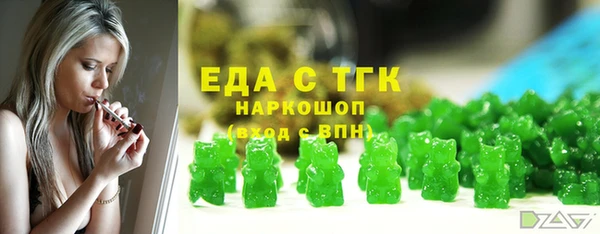 mdma Магадан