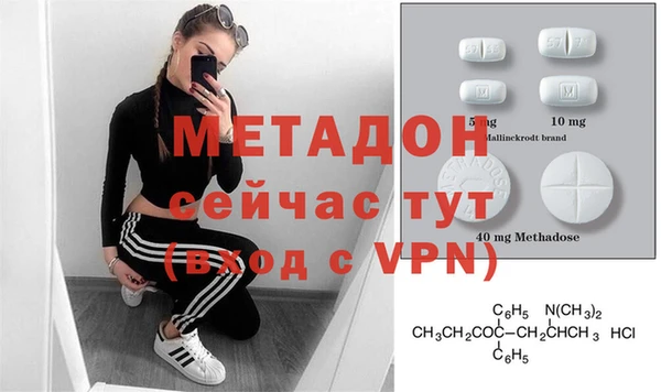 мет Богданович
