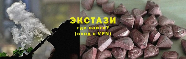 метадон Майский