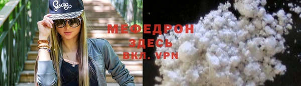 гидропоника Богородск