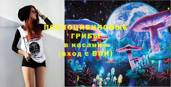 mdma Магадан