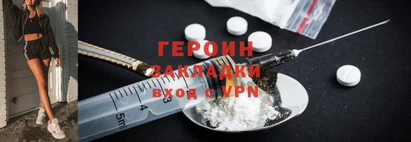 мет Богданович