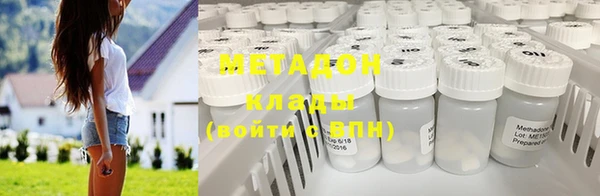 мет Богданович