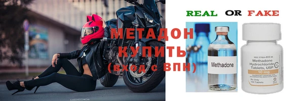 мет Богданович