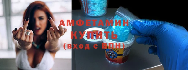 мет Богданович