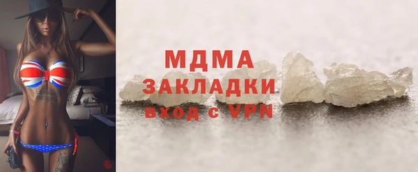 мет Богданович