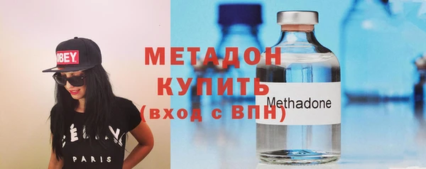 гидропоника Богородск
