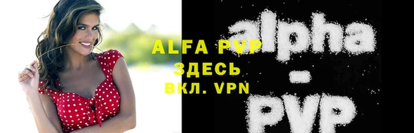 мет Богданович