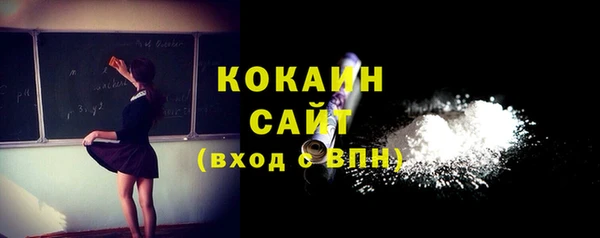 мет Богданович