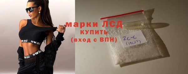 мет Богданович