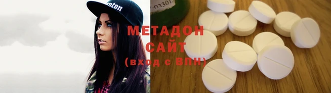 гидропоника Богородск
