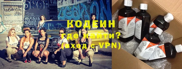 гидропоника Богородск