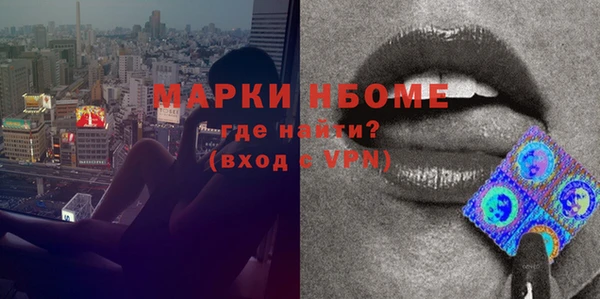 гидропоника Богородск