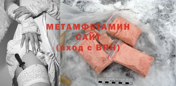 мет Богданович