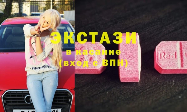 мет Богданович