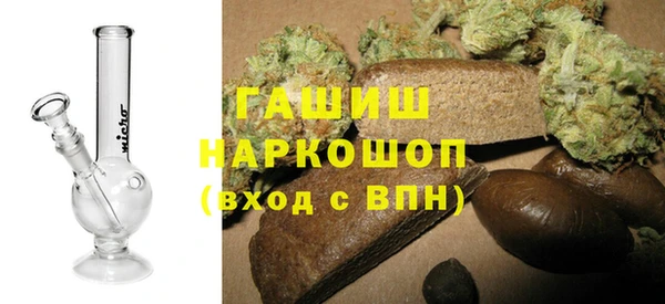 мет Богданович
