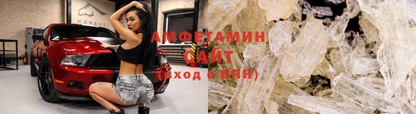 COCAINE Богородицк